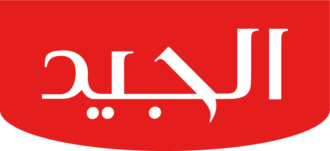 aljaid logo